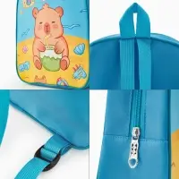 Рюкзак детский 27*10*30, отд на молнии, капибара голубой
