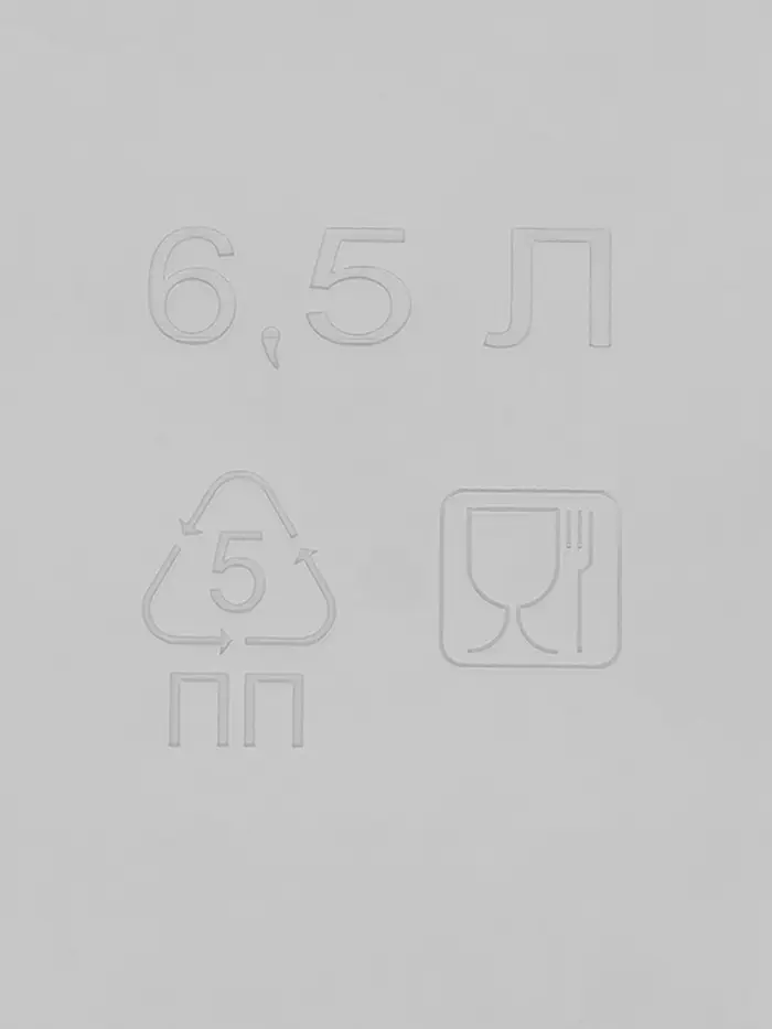 Аптечка с вкладышем, 6.5 л, 31&times;20&times;18 см