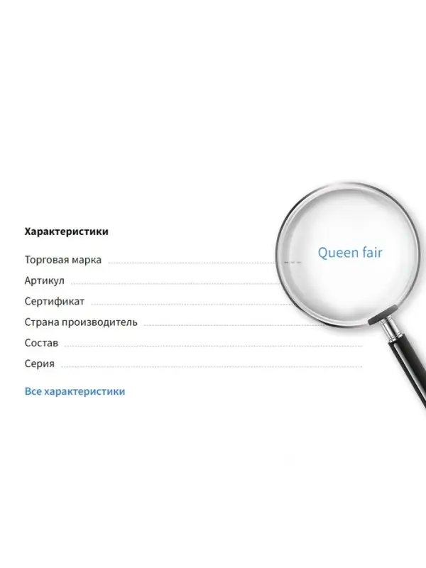 Замок-карабин &laquo;Сердечко&raquo; полосатое, (набор 3 шт.), 14&times;26 мм, цвет серебро