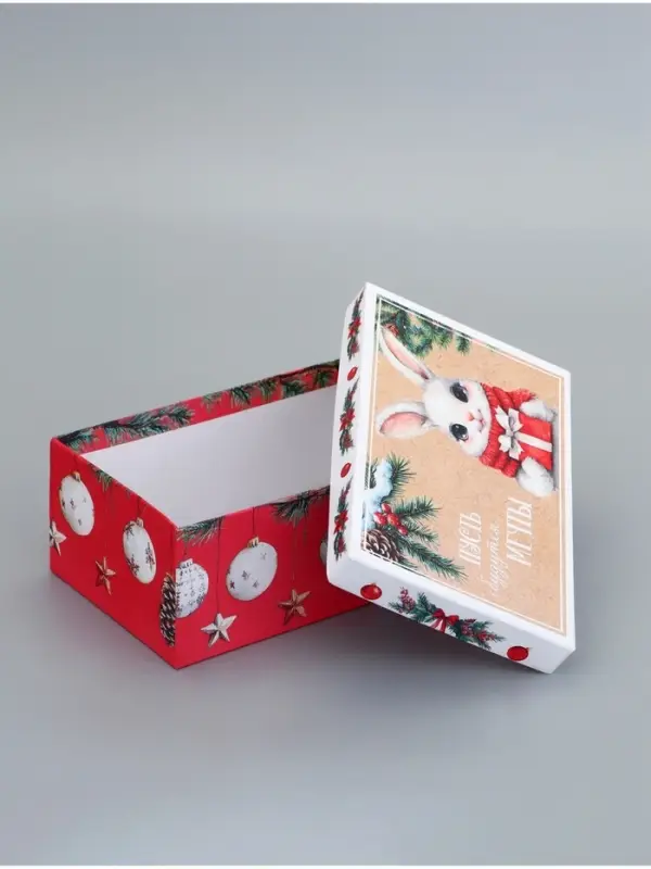 Коробки подарочные &laquo;Почта Новый Год&raquo;, 10 в 1, 30&times;19&times;11.5 - 12&times;6.5&times;4 см