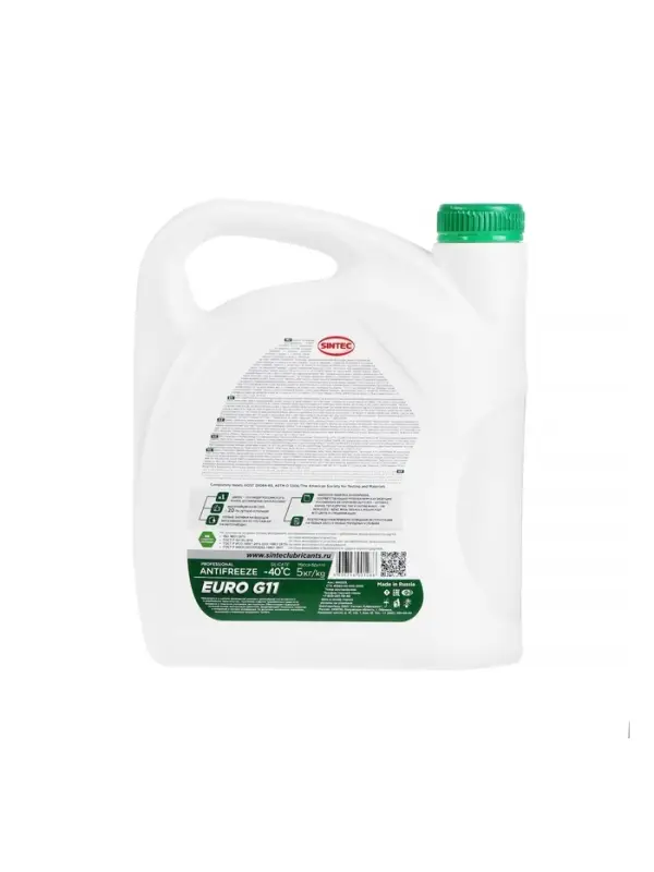 Антифриз Sintec Euro, зелёный, G-11, 5 кг, -40&deg;C