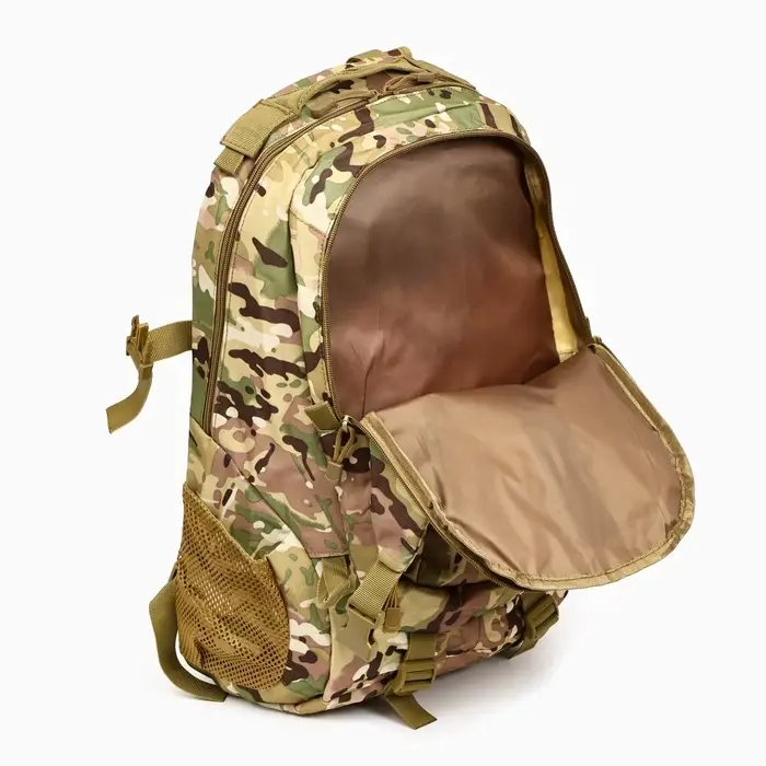 Рюкзак тактический туристический Storm tactic, 30 л, с карманами, расцветка мультикам, бежевый