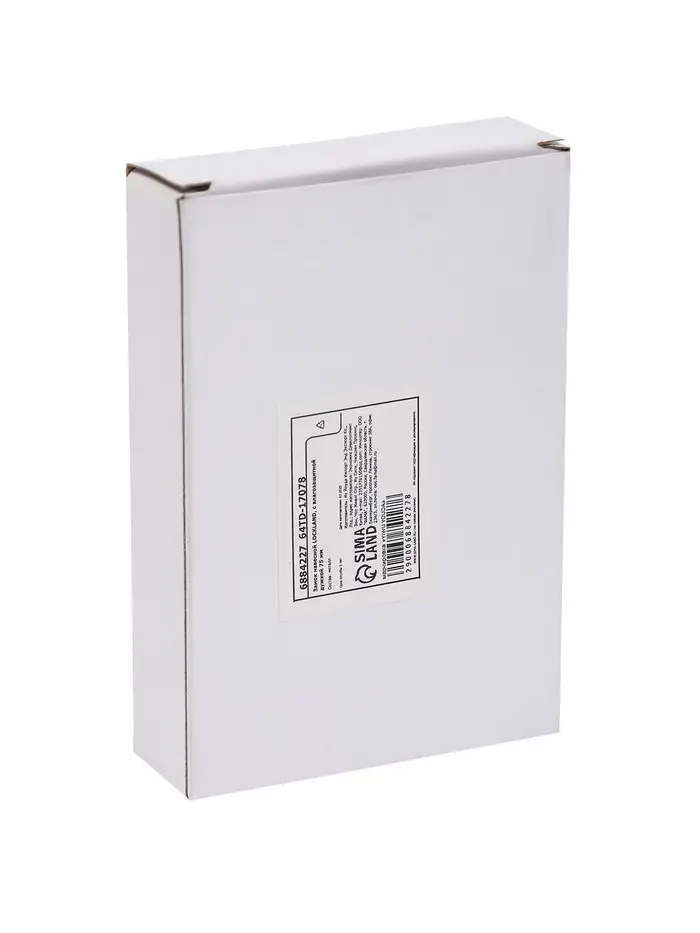 Замок навесной LOCKLAND, с влагозащитной дужкой, 75 мм