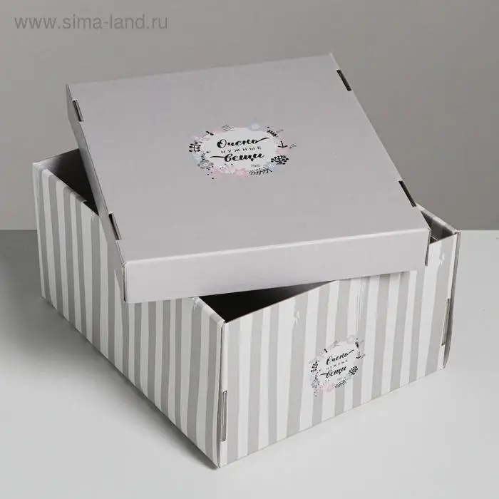 Коробка подарочная складная, упаковка, &laquo;Очень нужные вещи&raquo;, 31 х 25.5 х 16 см