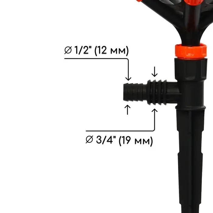 Распылитель 5−лепестковый, штуцер под шланги 1/2" (12 мм) − 3/4" (19 мм), пика, пластик, «Жук»