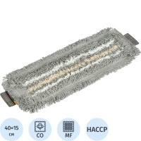 Насадка МОП д/флаундера Vileda Трио УльтраСпид Про 40 см 167276