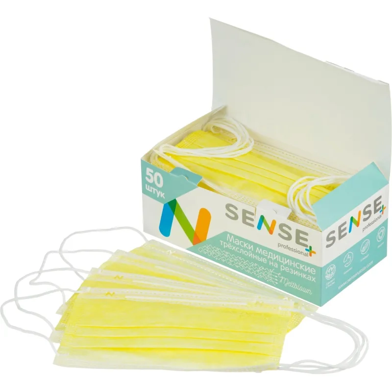 Маска медицинская 3-х сл., резинка, желтый, Sense, картон 50шт/уп