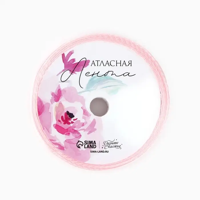Лента атласная, подарочная упаковка, &laquo;Мечта&raquo;, 2 см &times; 5 м