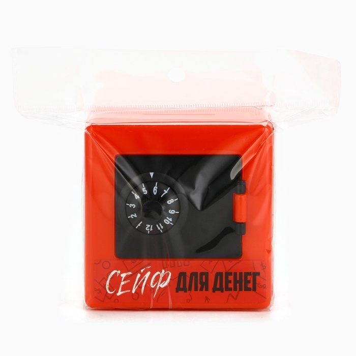 Копилка-сейф «На большое желание», 8,8 х 8,8 см Копилка-сейф «На большое желание», 8,8 х 8,8 см