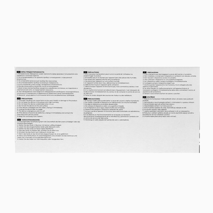 Аппарат для маникюра и педикюра TNL Iron-Pro, 35 000 об/мин, 40 Вт, чёрно-белый Аппарат для маникюра и педикюра TNL Iron-Pro, 35 000 об/мин, 40 Вт, чёрно-белый