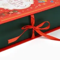 Коробка подарочная - книга &laquo;Волшебный Новый год&raquo;, 27&times;19.5&times;8 см