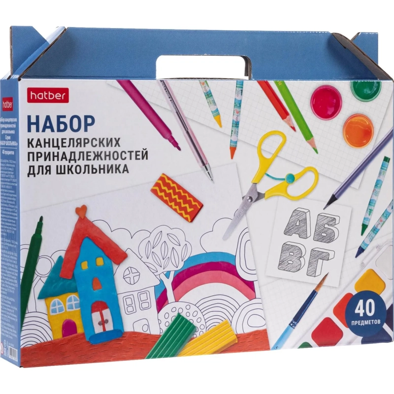 Набор школьный канцелярские принадлежности 40 предметов 085663