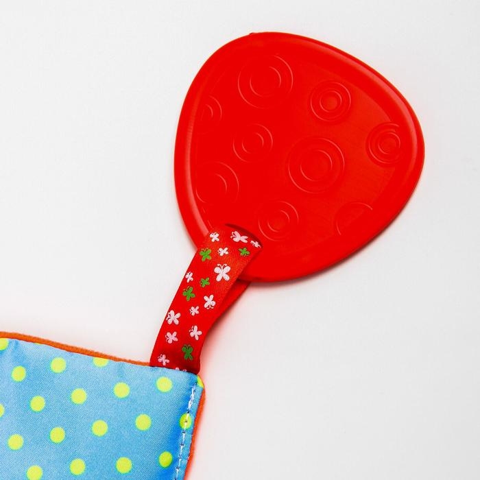 Погремушка - прорезыватель «Тигра» с шуршалкой, Крошка Я Погремушка - прорезыватель «Тигра» с шуршалкой, Крошка Я