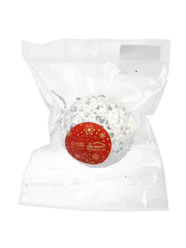 Ёлочный шар новогодний d=8 см «Карнавал» сокровище, белый