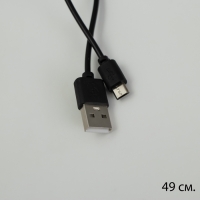 Лава лампа «Снеговик» LED 3хААА, USB серебро 6,5х8х23,7см