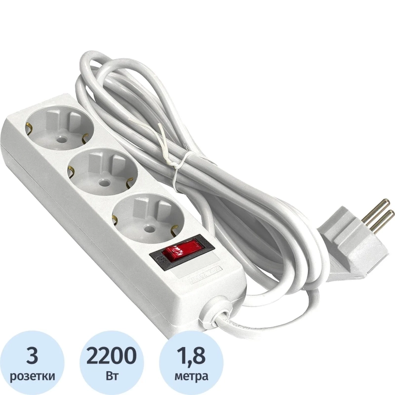 Сетевой фильтр ExeGate SP-3-1.8W 3/р1.8м, 10А/2,2кВт, белый(EX221178RUS)