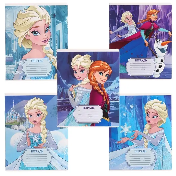 Тетрадь в клетку 12 листов, 5 видов МИКС, обложка мелованный картон, &laquo;Холодное сердце&raquo;