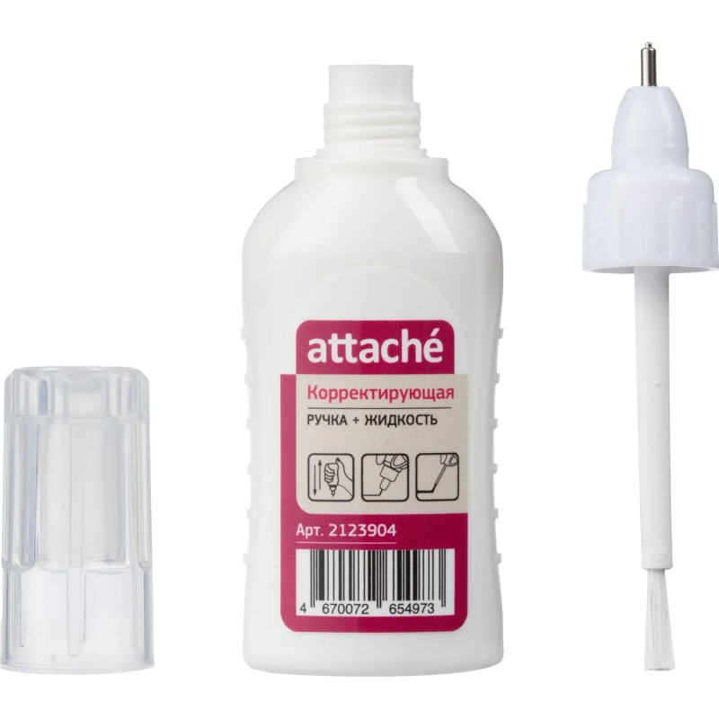 Корректирующая жидкость и ручка 12мл Attache 2в1 метал.након+кисть