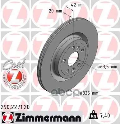 Диск тормозной Zimmermann арт. 290.2271.20