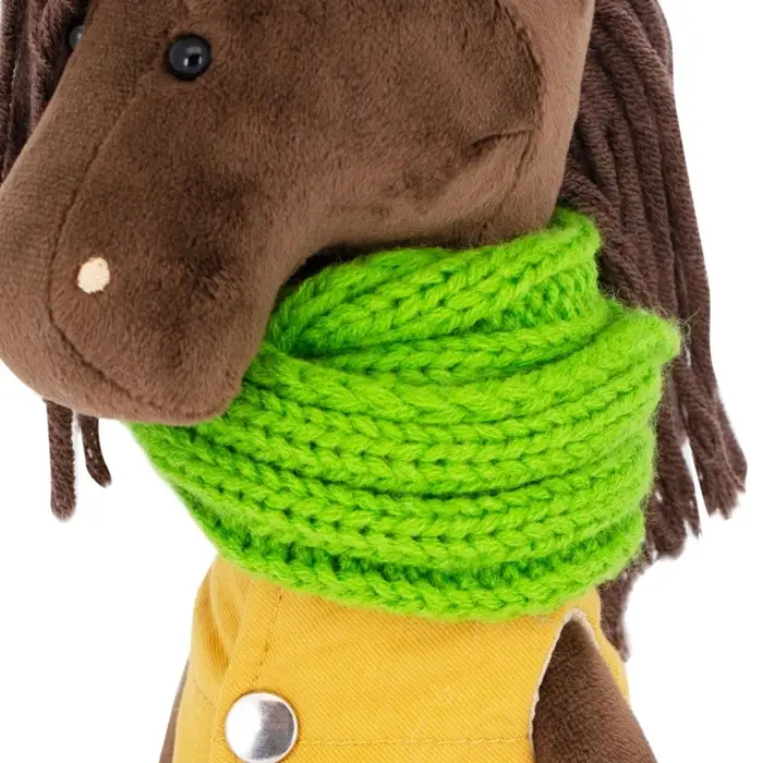 Мягкая игрушка "Конь Бруно", 25 см 2610/25