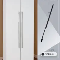 Ручка-скоба CAPPIO RSC023, алюминий, м/о 960 мм, цвет черный