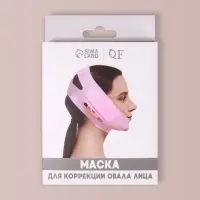 Маска для коррекции овала лица, на липучке, 60.5&times;10 см, в коробке, розовая
