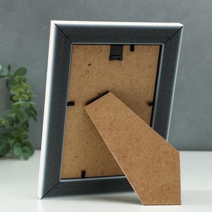 Фоторамка пластик Gallery 10х15 см, 651668 бежевый (пластиковый экран) Фоторамка пластик Gallery 10х15 см, 651668 бежевый (пластиковый экран)