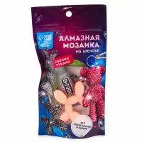 Алмазная мозаика на брелоке &laquo;Собачка&raquo;, светло-розовый