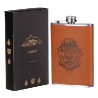 Фляжка &laquo;ВДВ&raquo;, нержавеющая сталь, 270 мл, 9 oz