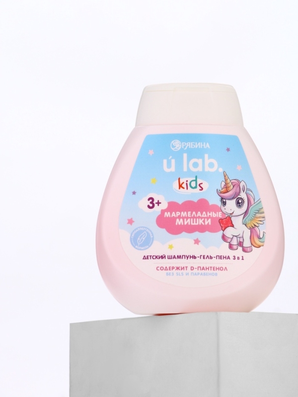 Детский шампунь-гель-пена 3в1   Детский шампунь-гель-пена 3в1  "Единороги", 250 мл, аромат мармеладные мишки