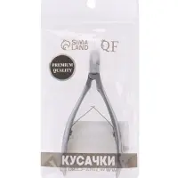Кусачки маникюрные для кутикулы &laquo;Премиум сатин&raquo;, матовые, двойная пружина, 12 см, длина лезвия-6 мм