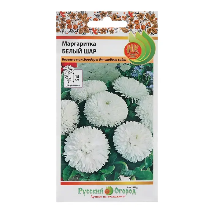 Семена цветов Маргаритка  Семена цветов Маргаритка "Белый шар", 0,05 г