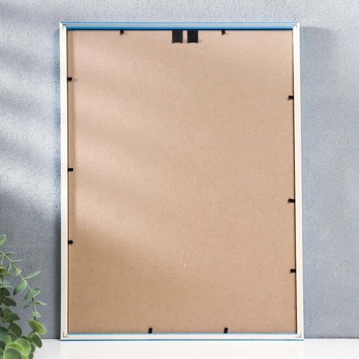 Фоторамка пластик Фоторамка пластик "Радуга" 30х40 см, голубой