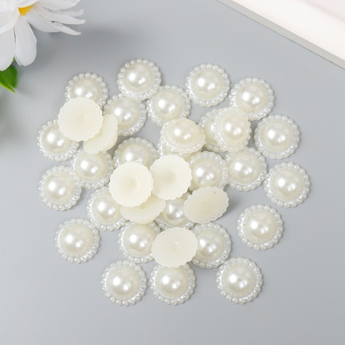 Декор для творчества Декор для творчества "Жемчужная ромашка" d=1,8 см набор 100 шт