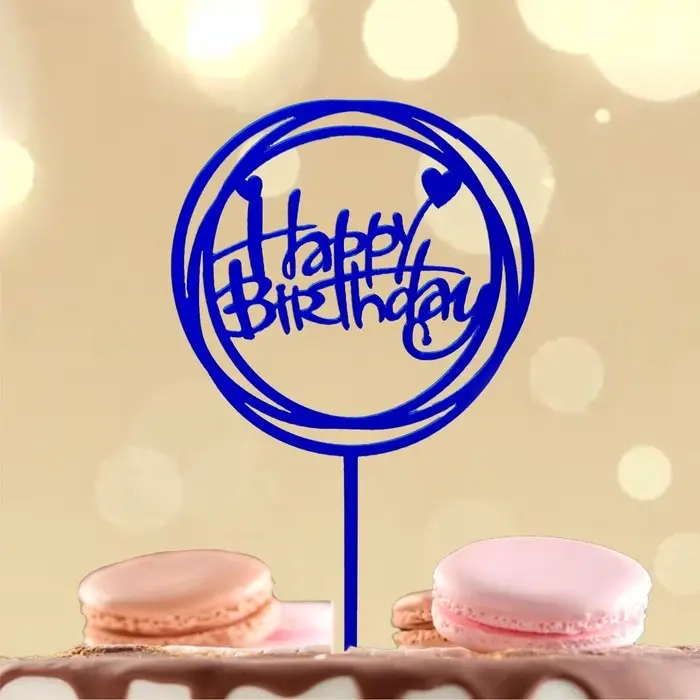 Топпер для торта &laquo;С днём рождения&raquo;, синий