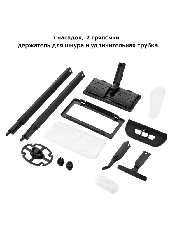 Пароочиститель для уборки дома КТ-9188 - 2000 Вт Пароочиститель для уборки дома КТ-9188 - 2000 Вт