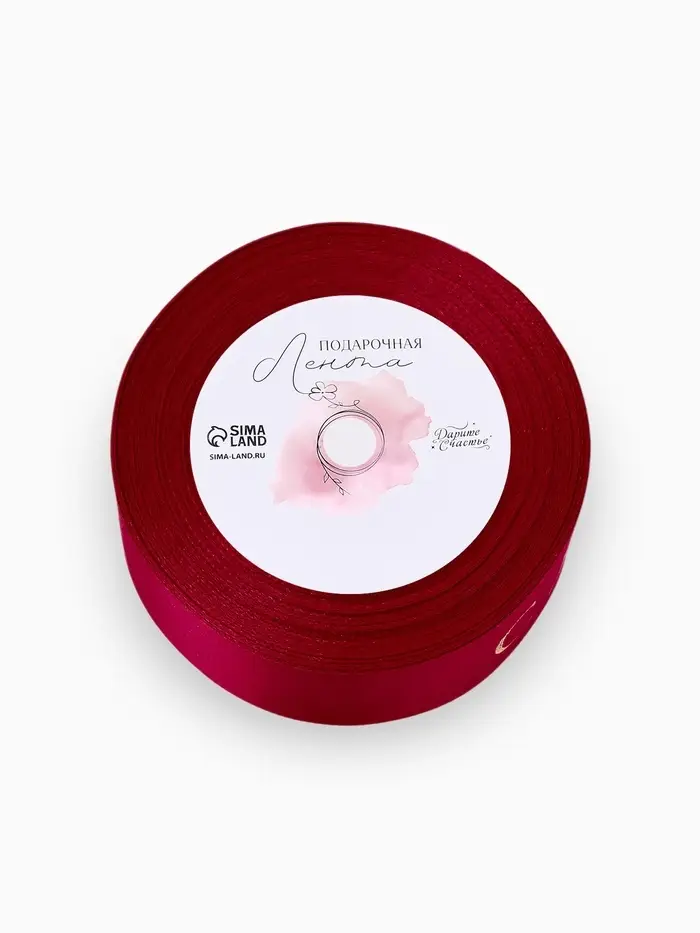 Лента атласная &laquo;С Днём рождения&raquo;, тиснение, 4 см &times; 23 м (&plusmn;1 м)