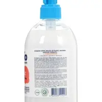 Крем-мыло жидкое детское &laquo;Малио&raquo; мягкая защита, с пребиотиком, 500 мл