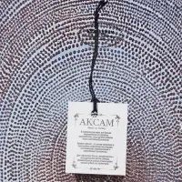 Блюдо для фруктов Inspiration, d=30 см, на ножке, фиолетовое