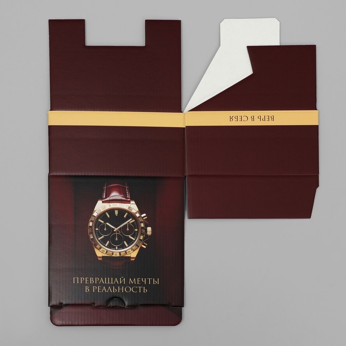 Коробка подарочная складная, упаковка, «Достигай вершин», 15 х 15 х 7 см Коробка подарочная складная, упаковка, «Достигай вершин», 15 х 15 х 7 см