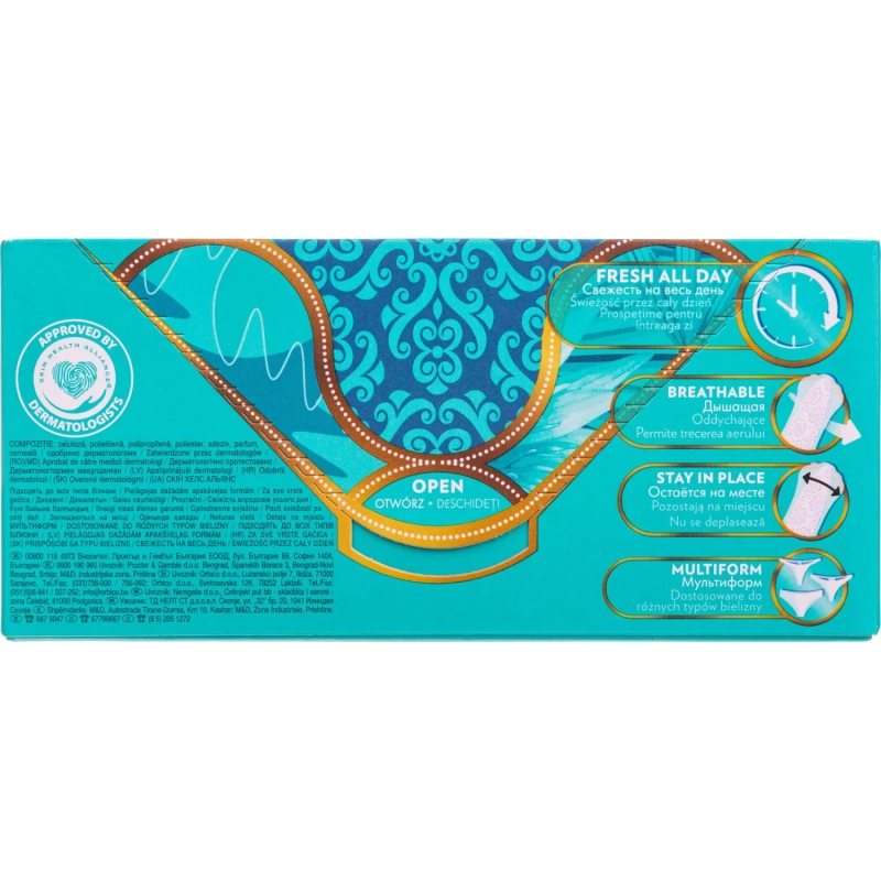 Прокладки гигиенические DISCREET Deo Water Lily Multiform Single, 20шт/уп