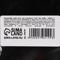 Мочалка-губка черная для тела, 10*15*5 см