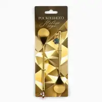 Ложки чайные новогодние &laquo;Роскошного нового года&raquo;, 2 шт., h=14.8 см