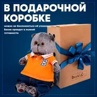 Мягкая игрушка &laquo;Кот Басик в джинсах и футболке поло&raquo;, 25 см, МИКС