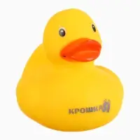 Макси-пазлы Крошка Я, новогодний набор игрушек, 10 деталей, с резиновой уточкой для купания