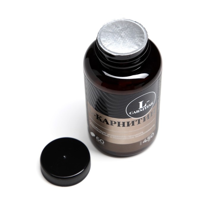 L - карнитин жиросжигатель спортивный , для похудения, 60 капсул L - карнитин жиросжигатель спортивный , для похудения, 60 капсул