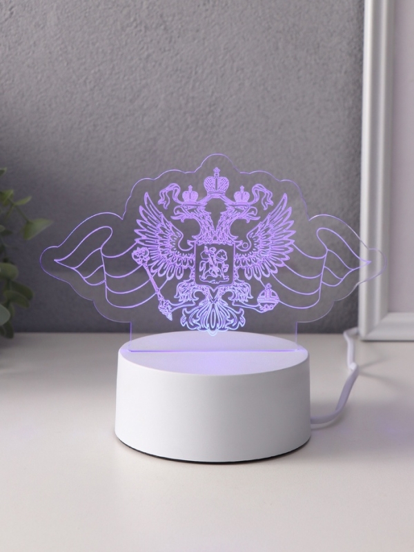 Светильник Светильник "Герб" LED RGB от сети RISALUX 9,5х16х9,9 см