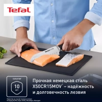Набор кухонных ножей Ice Force K232S574, с блоком