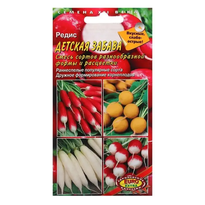 Семена Редис  Семена Редис "Детская забава", смесь, 3 г