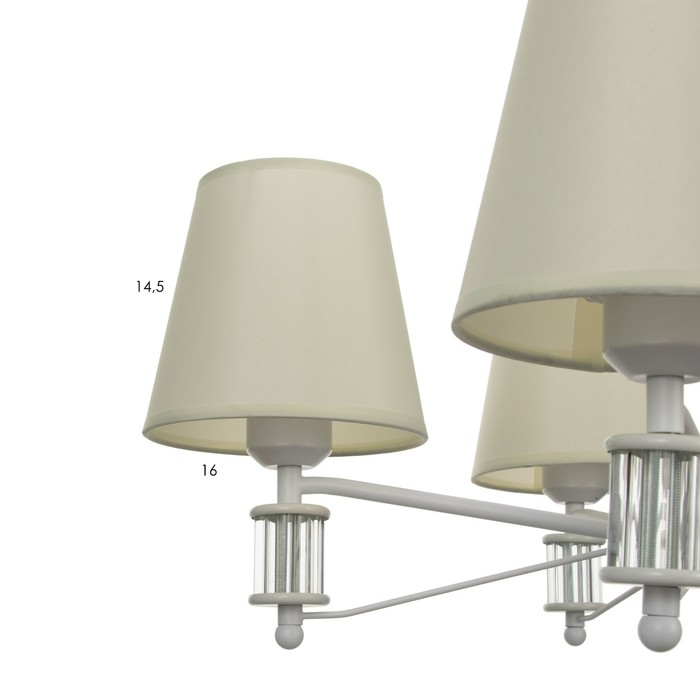 Люстра 1091/5WT 40Вт Е27 белый 60х60х38-78 см BayerLux